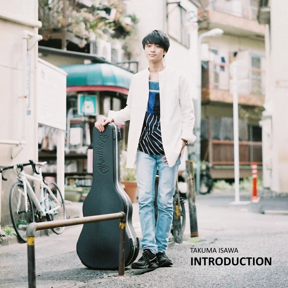 INTRODUCTION